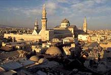 For An Inspired Autumn Break, Syria